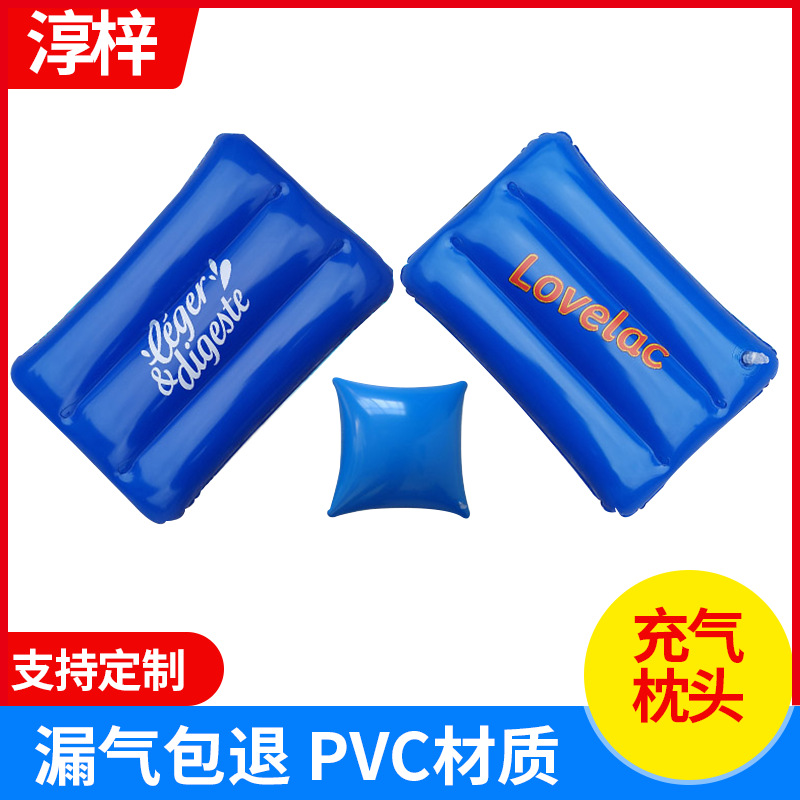 Handheld universal pillow PVC for camping for traveling for sleep
