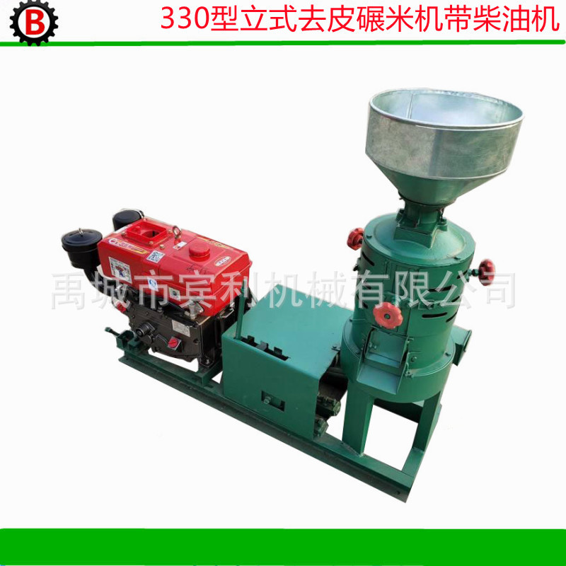 谷糠分离碾米机家用稻谷脱壳机 各种不同粮食脱皮机 小米加工机械