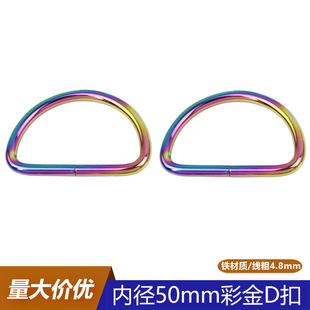 2��ȏ�50mm�F��D�� �����ִ��玧�B��D�Ϳ� �ʽ�ɫ�F�|����D�ο�