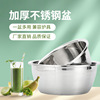 thickening circular Stainless steel pots Trays Bowl beat eggs Widen Curling Seasoning pots food Vegetable basin