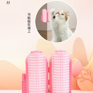 Cat Corner Scratcher, Pet Massage Brush for Removing Loose Fur, Adhesive Type