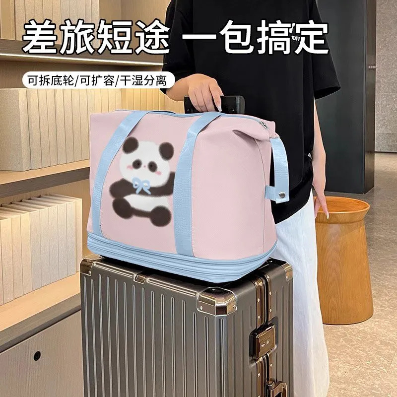短途旅行袋大容量滑轮超大收纳手提待产收纳包万向轮行李袋旅行包|undefined
