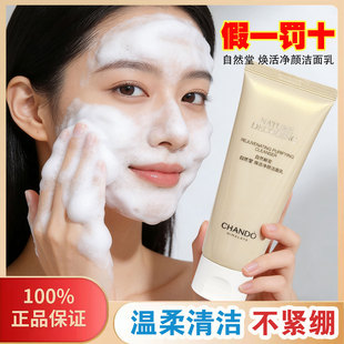 ��Ȼ��ϴ���̟���������غ��坍��ĭ�S���o���ۜغͲ��o�X