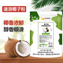 ��������Ҭ�ӷۺ決�̲�ꌣ��ԭ�ϝ���Ҭ��֭����1kg���bҬ�{��