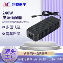 GQ240Դ24V10A綯Ƴҽ豸ͨ