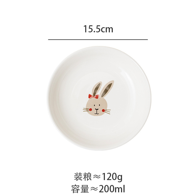 토끼 활
