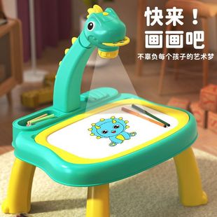 Children's Drawing Board Can Be Erased, Toddler Writing Board, Baby Projection Educational Graffiti Toy, Multi-Functional Painting Table