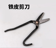 ��̖�FƤ���ֹ�呴��FƤ����ȫ䓼��ع��I�����FƤ���͏������Ͽ�