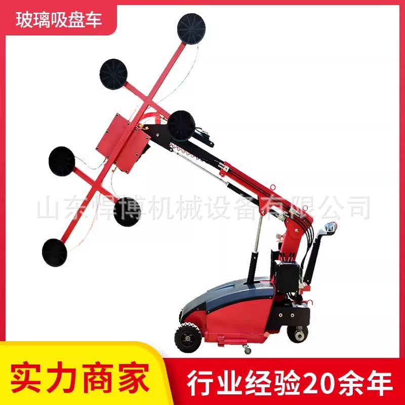 Манипулятор для установки стекла, манипулятор для установки навесных стен на строительной площадке, силовой манипулятор для установки стекла