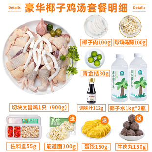 ���{�N�������Ĳ�Ҭ���u��ȫ�ײͻ�����u���ͶY�Y��Ʒ��ֱ�l