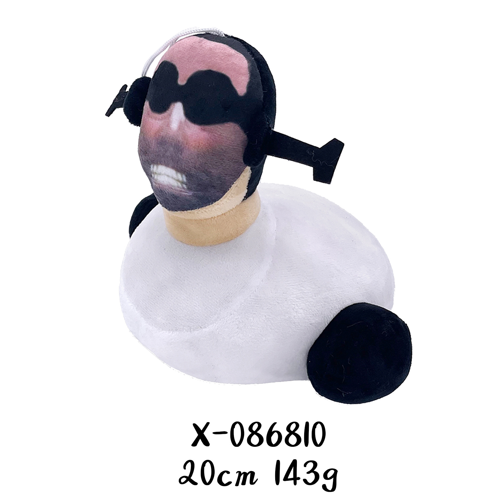 Hombre de baño toilet skibidi transfronterizo vs hombre de vigilancia Muñeca de audio Muñeca Juguete de peluche Spot