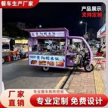 늄���݆С��܇ը�����������Ʒ�uζ���Ӕ[��܇���ö๦�ܲ�܇