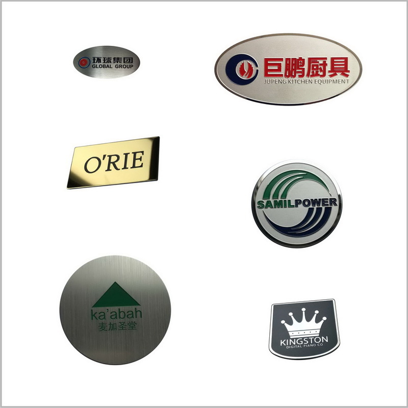 供应金属标牌 五金标牌铜片不锈钢蚀刻冲压铭牌