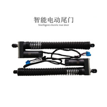 适用BMW宝马5系5series3系3seriesX3X5电动尾门汽车电动后备箱