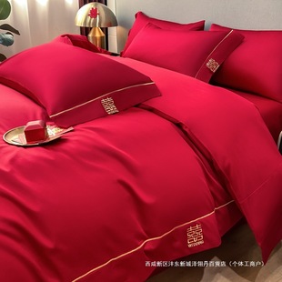 Casual Wedding Four-Piece Set, Big Red Wedding Embroidered Pure Cotton Quilt Cover, Bed Sheetss, Wedding Bedding