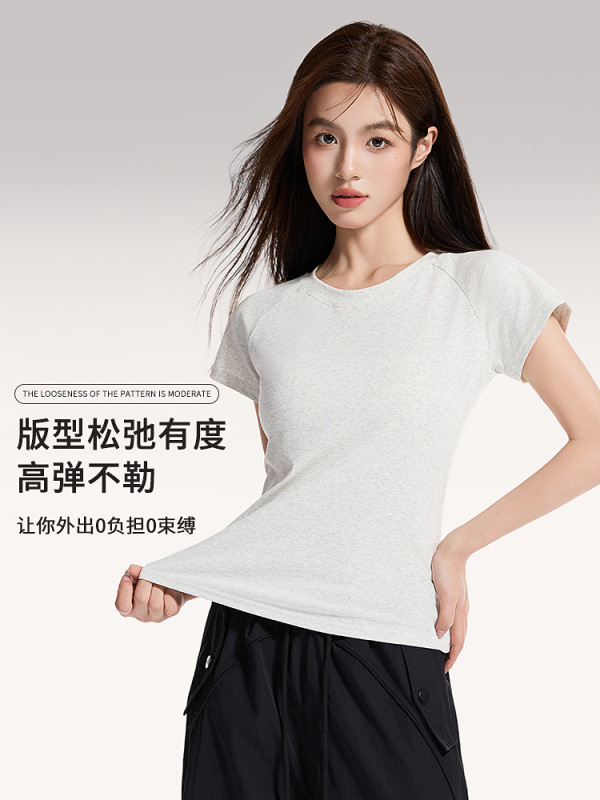 白色正肩圆领短袖t恤女2025夏季新款修身打底纯棉上衣一件代发|undefined