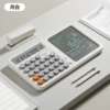 Handwriting tablet calculator (human voice version) Yuebai