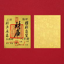 ؔ���N�_ؔ�a���ؔ��Ʒ��ؔ�쿨���S���֙C�N2025�𲭲��|