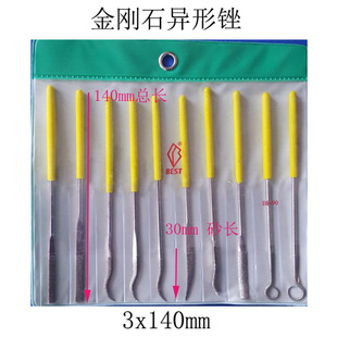 ��Ʒ����ʯ�����S�� ľ��ģ��ģ�͵���S 140mm�L