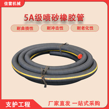 ��{5A�����z��ɰ���͸߉������� �V�I��F�S���^���I���I����ĥ