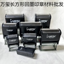 ������תӡ�³����κڿ� S1354 1027 S1436��īӡ�²�������