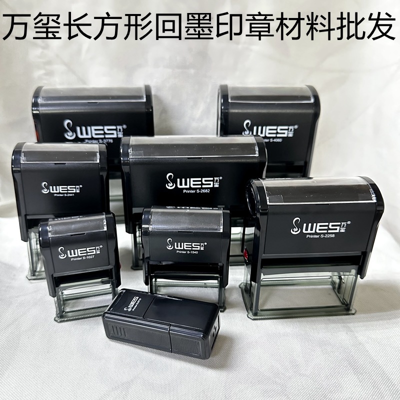 ������תӡ�³����κڿ� S1354 1027 S1436��īӡ�²�������