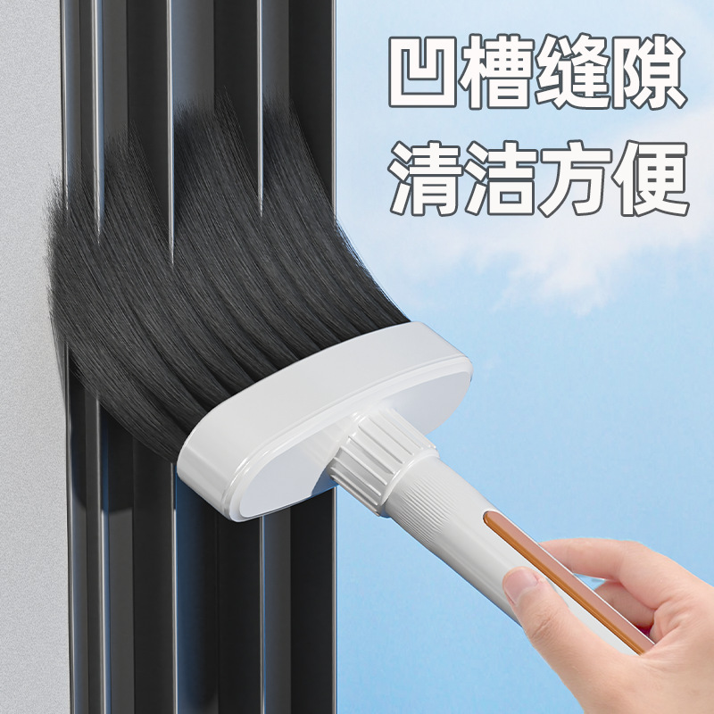 ほこり掃除ツール 隙間ブラシ クリーニング 窓枠ほこり取り ダスター 大掃除 家庭用 車用|undefined