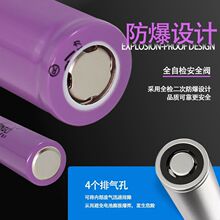 18650늳1200mAh늌C3.7V1200mah늳