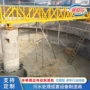 环保高效周边式刮吸泥机