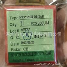 NT35565H-DP/2AB COG ȫ��ԭװ����