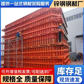 螺旋管;扁钢;槽钢