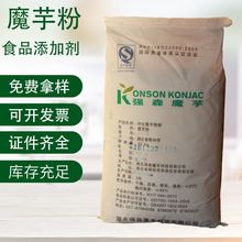 ��ɭħ�� ��ճ��ħ��� ʳƷ��ħ�󾫷� ���턩ħ�󶹸��� ����