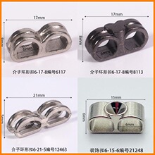 ���Ӄȏ�6mm�����­h�ο���ЬЬ������������o��Ь��ᘿی���