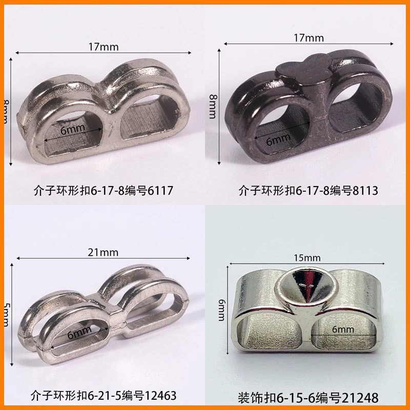 Внутренний диаметр мезона 6 мм и ниже кольцевая пряжка для мужской обуви, цветочная сумка, аксессуары для одежды