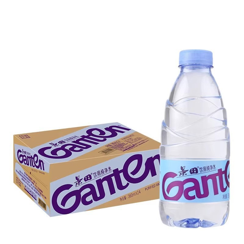 景田飲料精製水 560ml*24本 大ボトル ポータブル 高級水 手頃な価格の精製水 お茶用|undefined