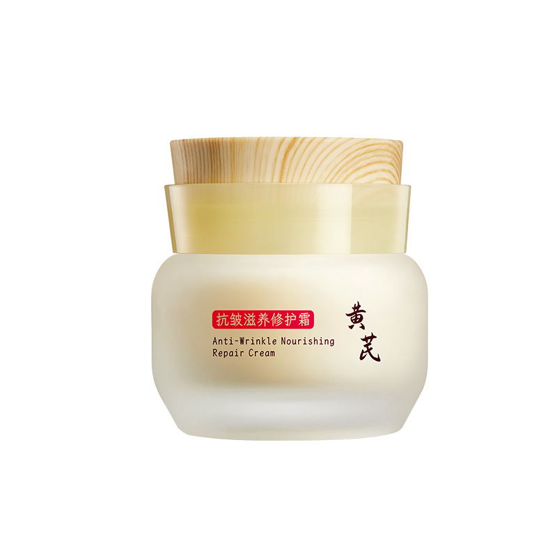 Baizhen Tang astrágalo antiarrugas crema de reparación nutritiva hidratación piel firme crema de piel al por mayor