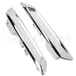 Suitable for 5 Series F10/F11 Front Bumper Chrome Trim 51137336645 51137336646