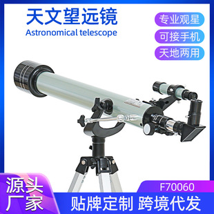 �P��F70060�������h�R�߱��������ļ��^���^�¸��匣�I�������h�R