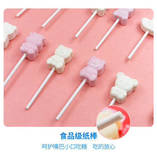EuGa Lactic Acid Bacteria Milk Rod Wholesale Mother and Baby Store High-Quality Children's Snacks Happy Candy Sugar Candy Baby Lollipop