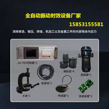 ���ٺ��ӑ��������C�ȑ����x��ӕrЧ�C��؛���T��ӕrЧ�x