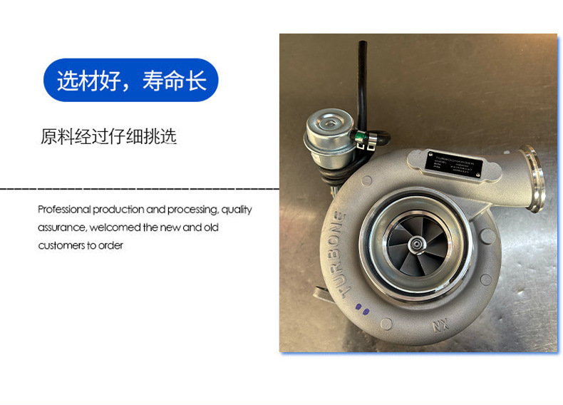 Hx40W 4089321 Series Engine System Turbocharger for Car Supercharger Factory Supply