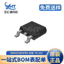 R8002CND3FRA bTO-252 NϵMOSЧ Ԫ ȫԭb
