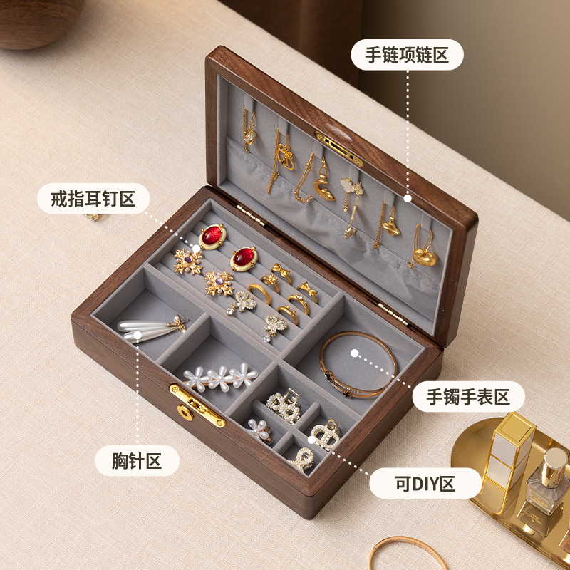 梵瀚首饰品收纳盒实木质轻奢高级感胡桃木首饰盒大容量多层带锁|undefined