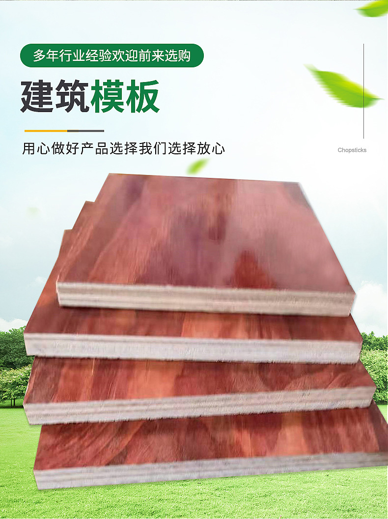 ��ҳ1_03.jpg