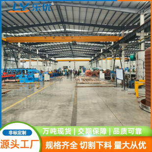 6063�X�������X�� �����X�� ��ؓ����0.03���Բ��Ͽ�����