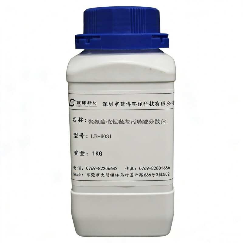 Polyurethane Modified Hydroxyacrylic Dispersion Lb-6031 Does Not Contain Plasticizers and Protective Colloids, and Is Used for