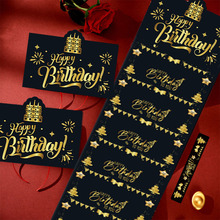 现货生日钱信封现金礼品,男士女士儿童惊喜现金信封男士女士