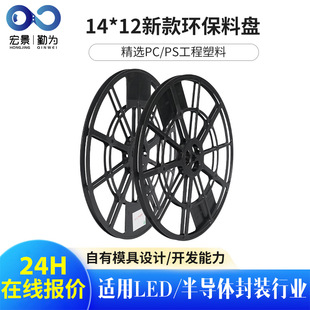 ����14��һ�w�d���z�PSMT�������o�IC�ϱP�댧�w���b���Ͼ��P
