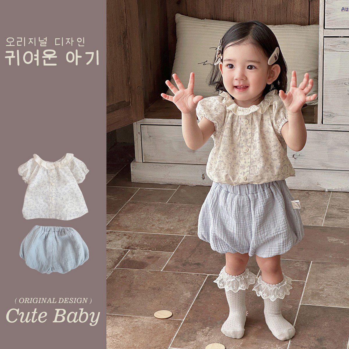 Ins verano delgado dulce niña manga corta suéter floral pantalones cortos traje bebé estilo occidental verano traje de dos piezas 1