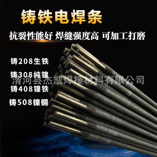 Z408�T�F���l z408��F�T�F���l ��ī�T�F�ҿ��T�F�������a���_Ʊ